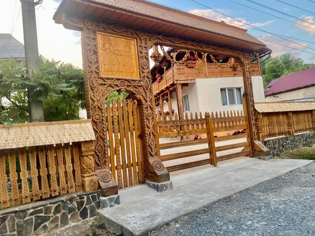 Floare De Maramures 1 Vadu Izei Exterior photo